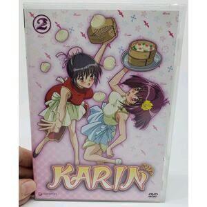 KARIN - VOL. 2: VAMPIRE HUNTER DVD